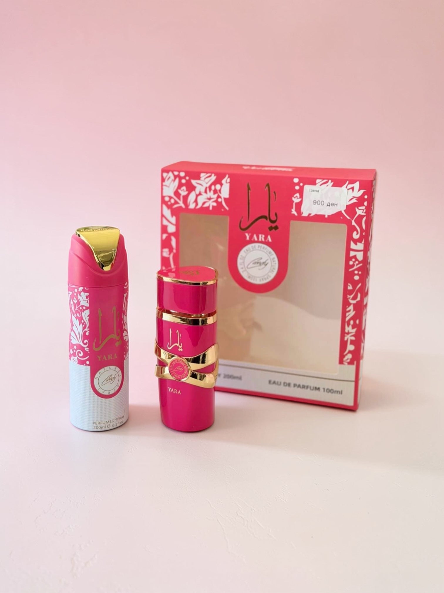 “Set de 2 Perfumes Árabes Yara Lattafa – Dulce y Larga Duración 💕🔥”